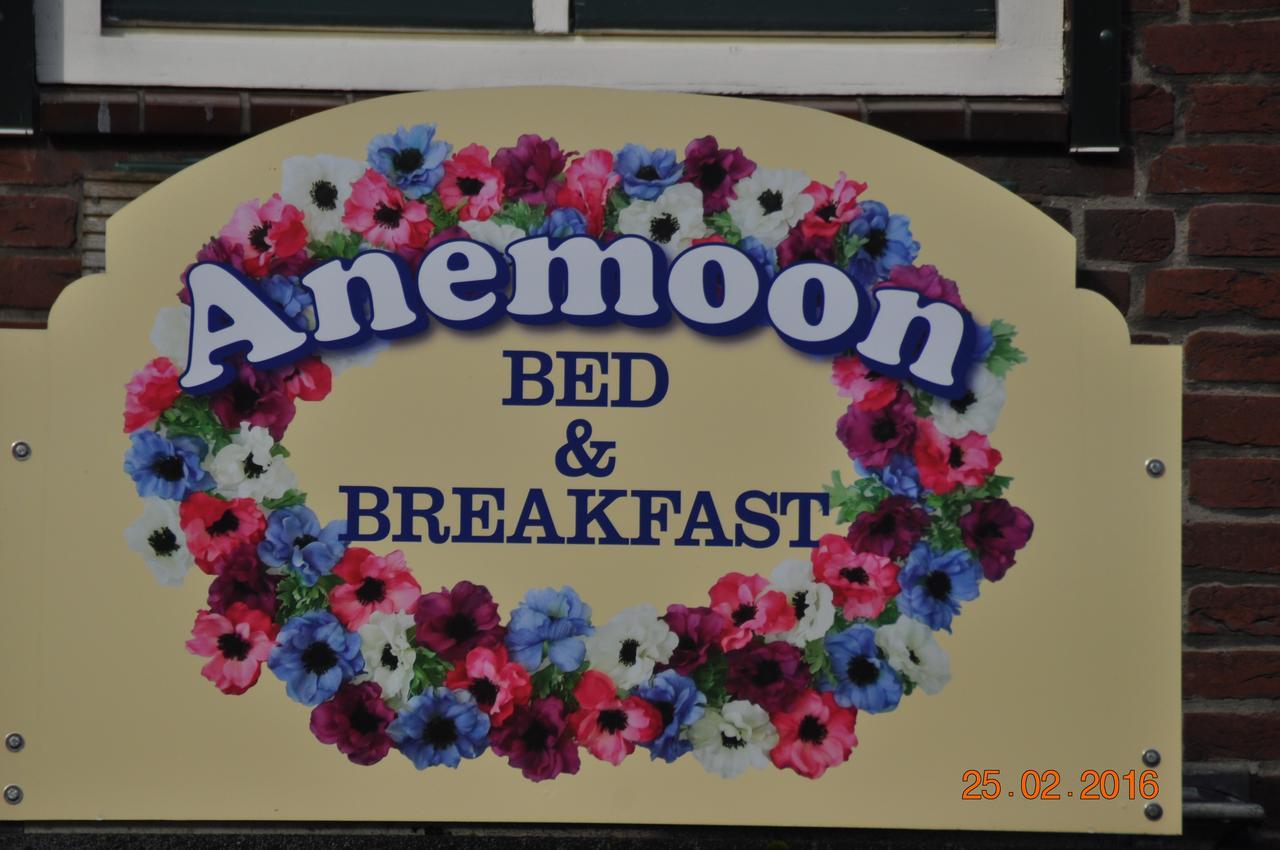 B&B Anemoon Yerseke Bagian luar foto